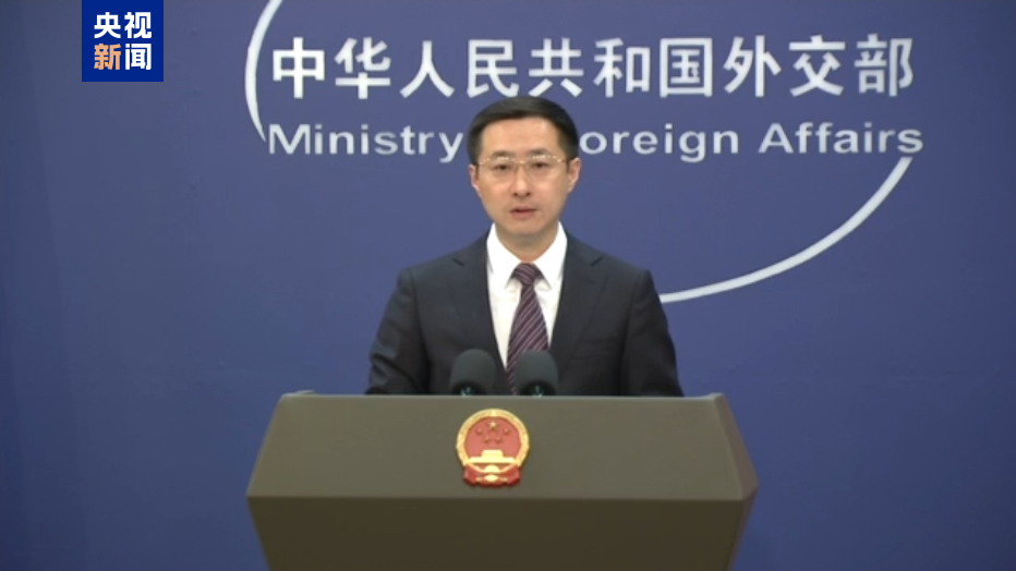 外交部：反对美国利用网络问题干涉中国内政