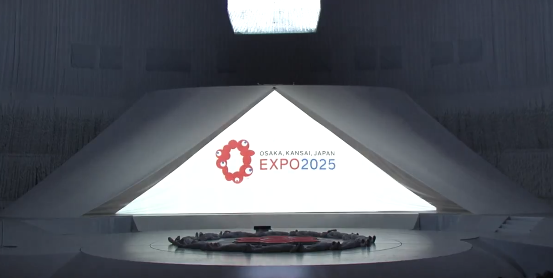 2025年日本大阪世博会举行开幕式