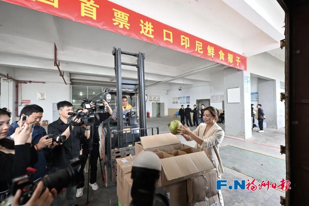 雅加达→福州！全国首票！印尼鲜食椰子来了！