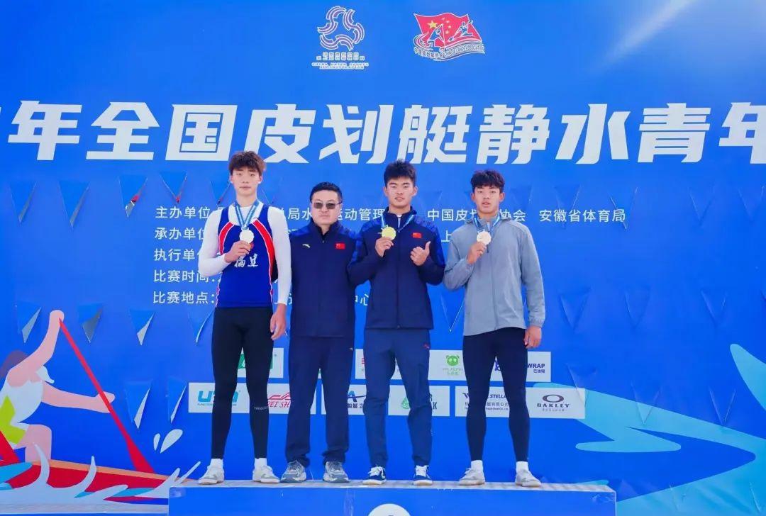 2金4银6铜！祝贺福州选手！