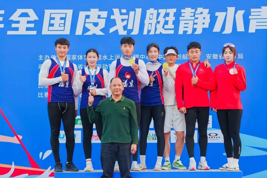 2金4银6铜！祝贺福州选手！