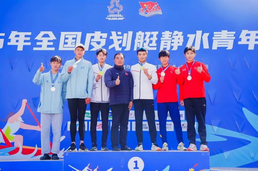 2金4银6铜！祝贺福州选手！