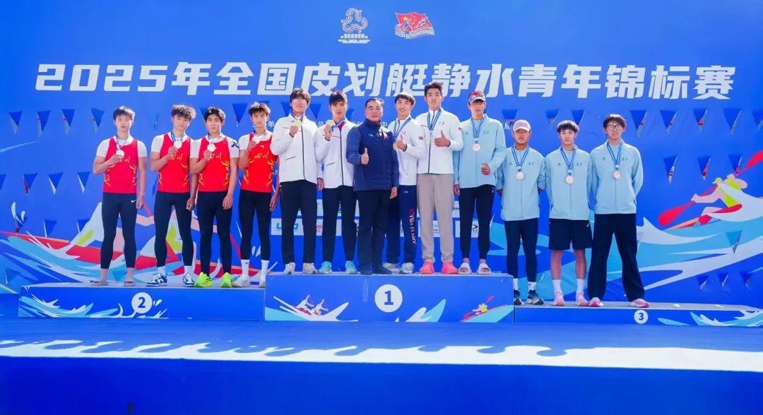 2金4银6铜！祝贺福州选手！