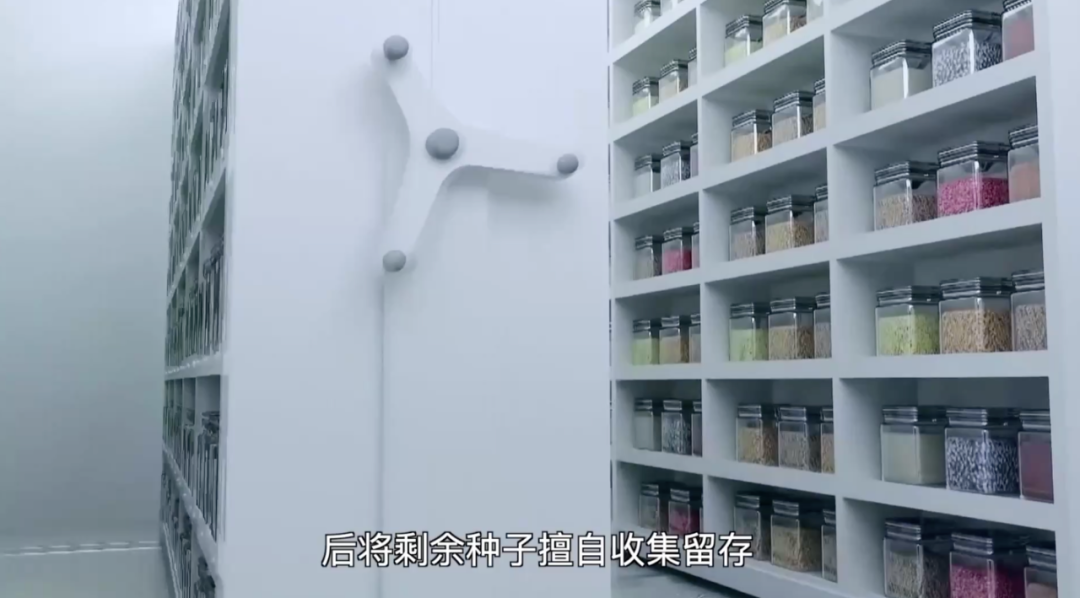 研究员符某某被判刑！国家安全部披露→