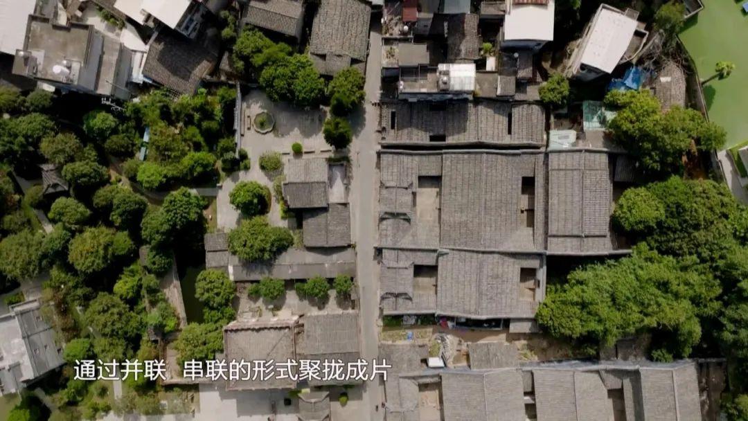 福州高新区明代“样品房”中的闽台情！