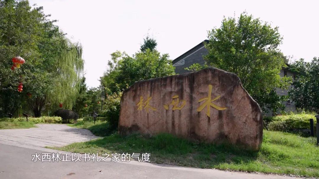 福州高新区明代“样品房”中的闽台情！