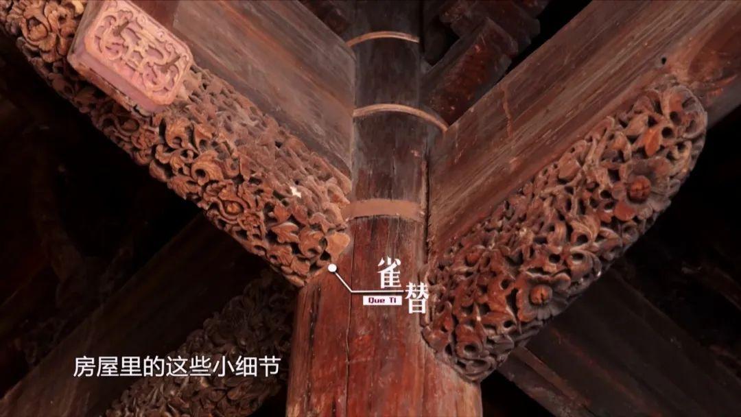 福州高新区明代“样品房”中的闽台情！