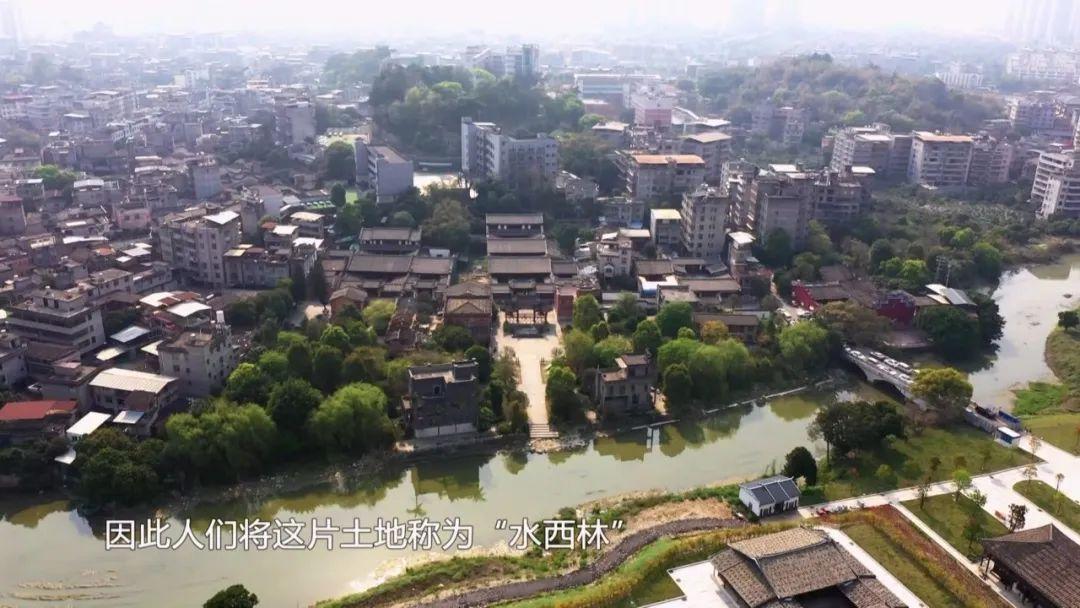 福州高新区明代“样品房”中的闽台情！