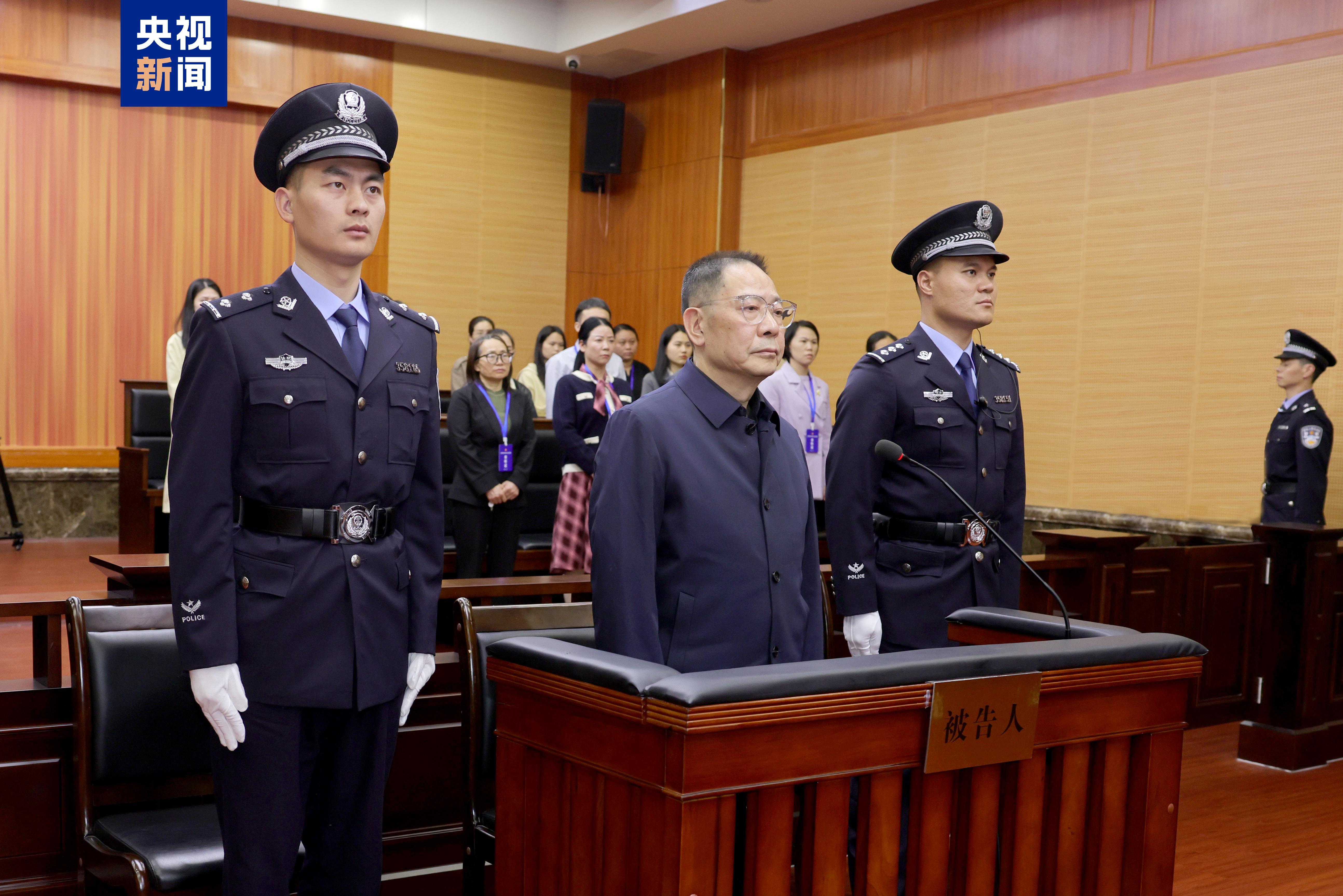 受贿2.07亿余元 江西省人大常委会原副主任殷美根一审被判死缓