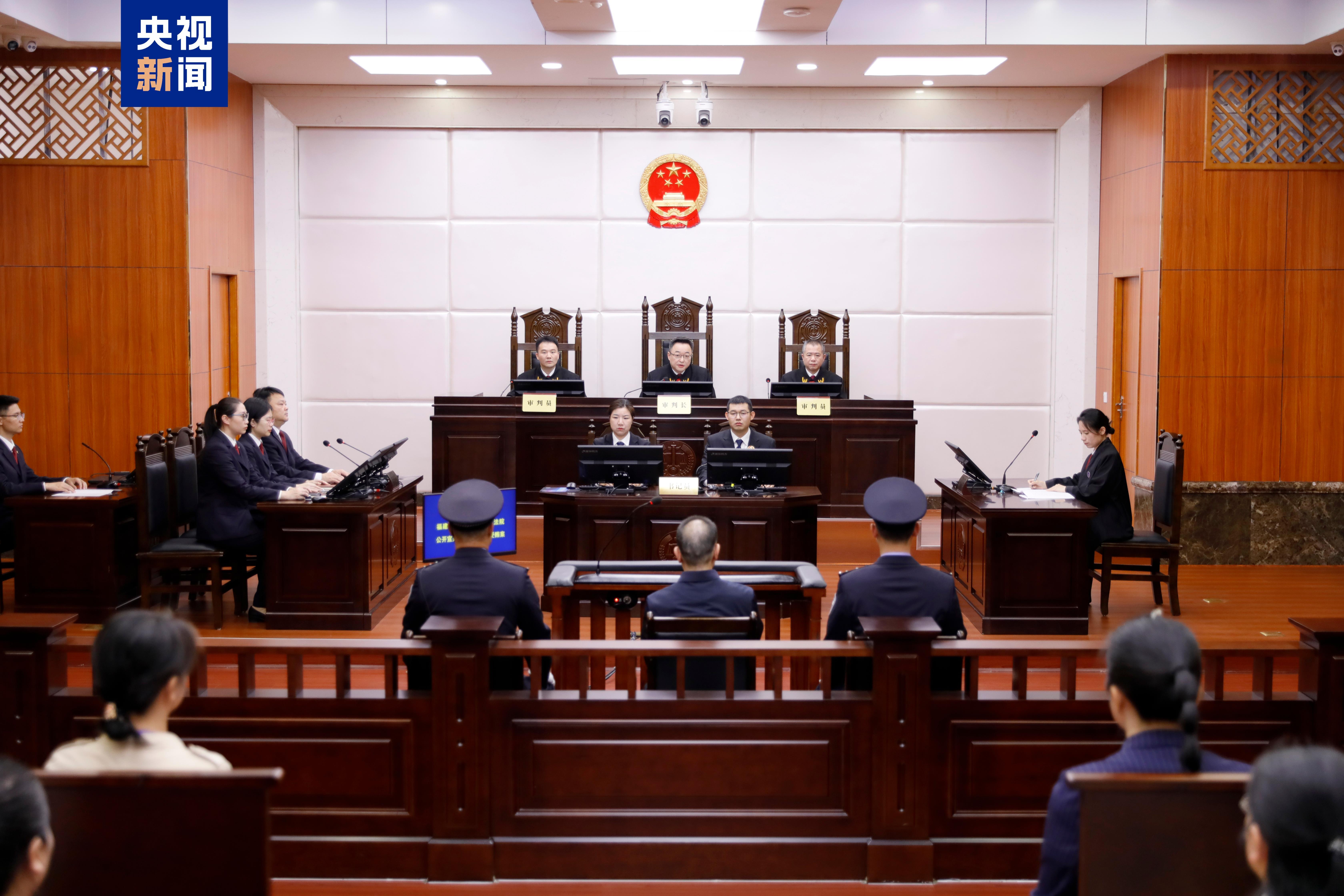 受贿2.07亿余元 江西省人大常委会原副主任殷美根一审被判死缓