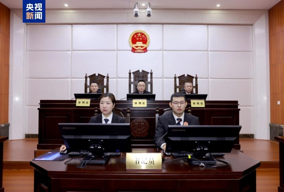 受贿2.07亿余元 江西省人大常委会原副主任殷美根一审被判死缓