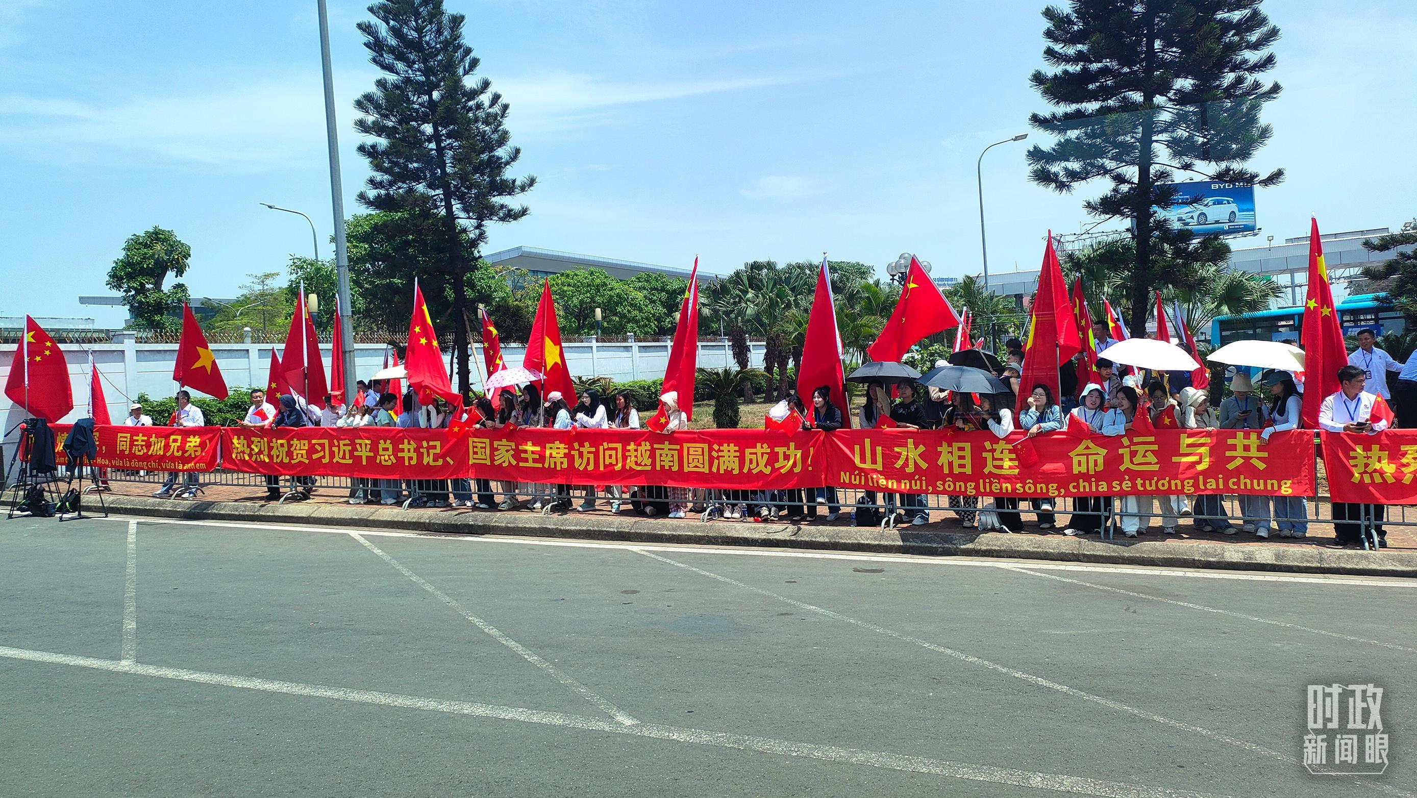 时政新闻眼丨东南亚之行第二天，习近平为何两次以船作喻？