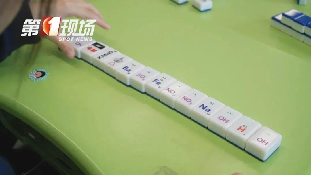 什么？初中生在校天天“打麻将”？！校长：我让打的！