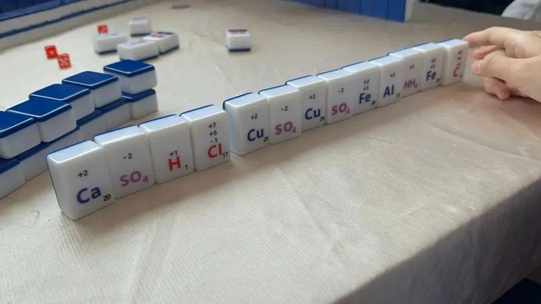 什么？初中生在校天天“打麻将”？！校长：我让打的！