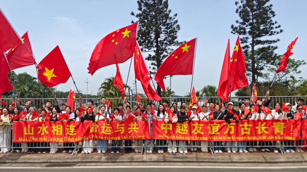 时政微观察丨把中越友好接力棒一代代传下去