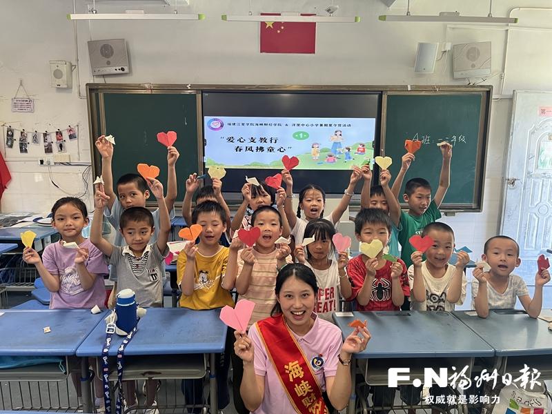 用暖心治愈“空心”！闽侯探索服务乡村新模式