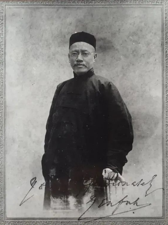 谁是北大首任校长严复的“校长”？原来是这个福州人！