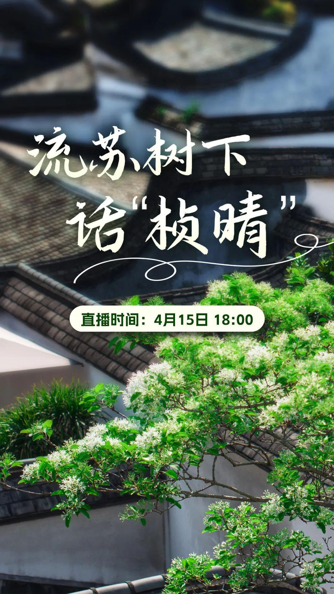 谁是北大首任校长严复的“校长”？原来是这个福州人！