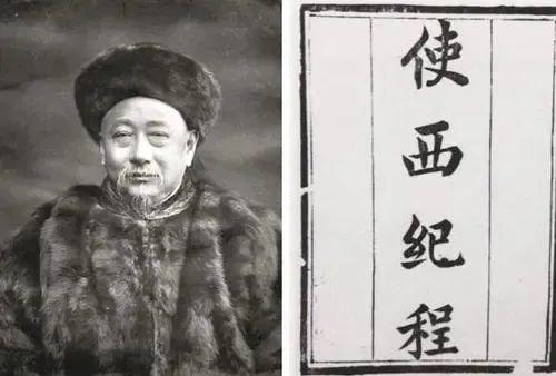 谁是北大首任校长严复的“校长”？原来是这个福州人！