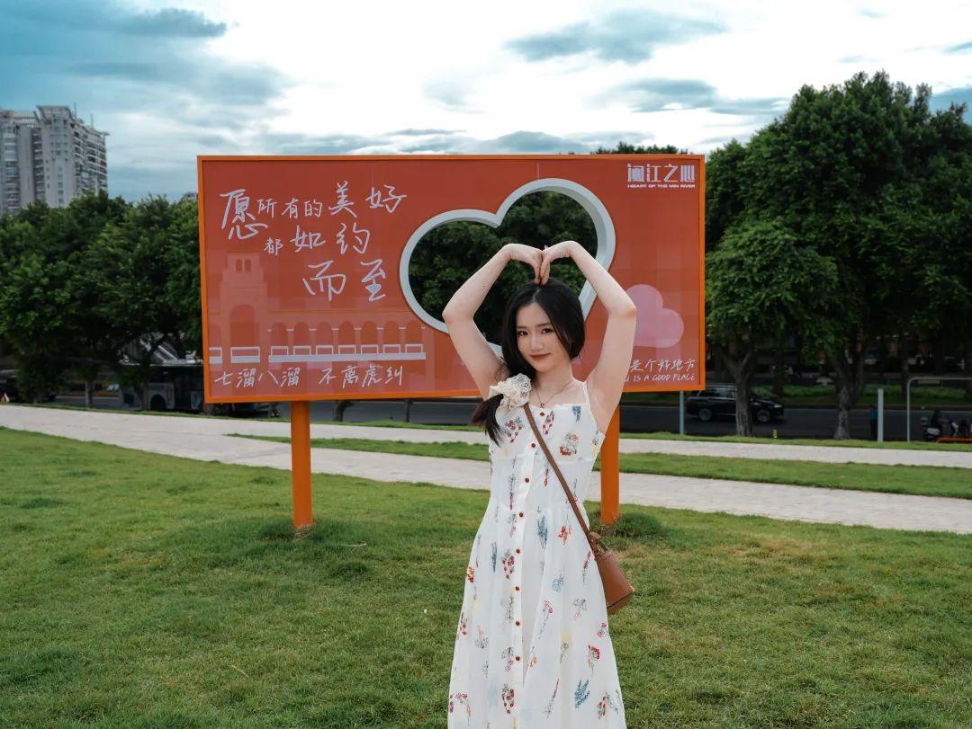 出发！跟着周华健开启福州的奇幻之旅