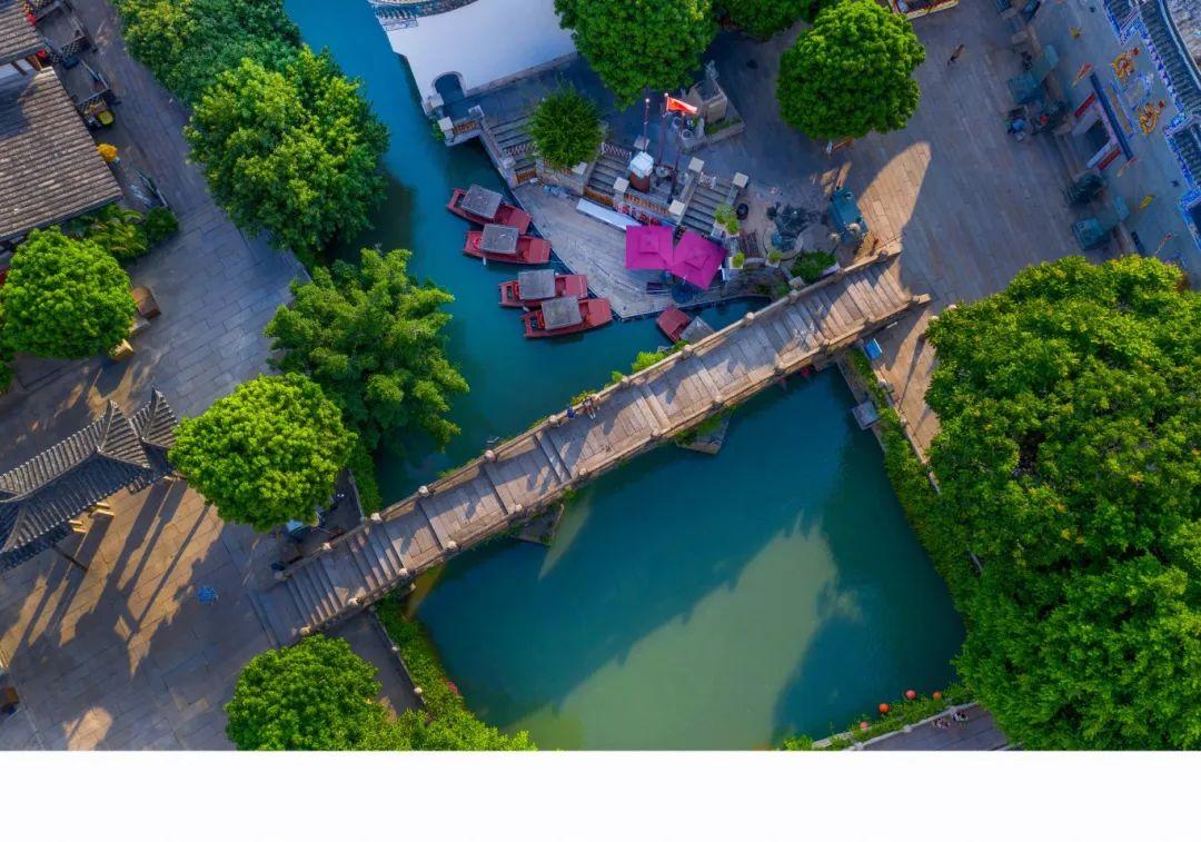 出发！跟着周华健开启福州的奇幻之旅