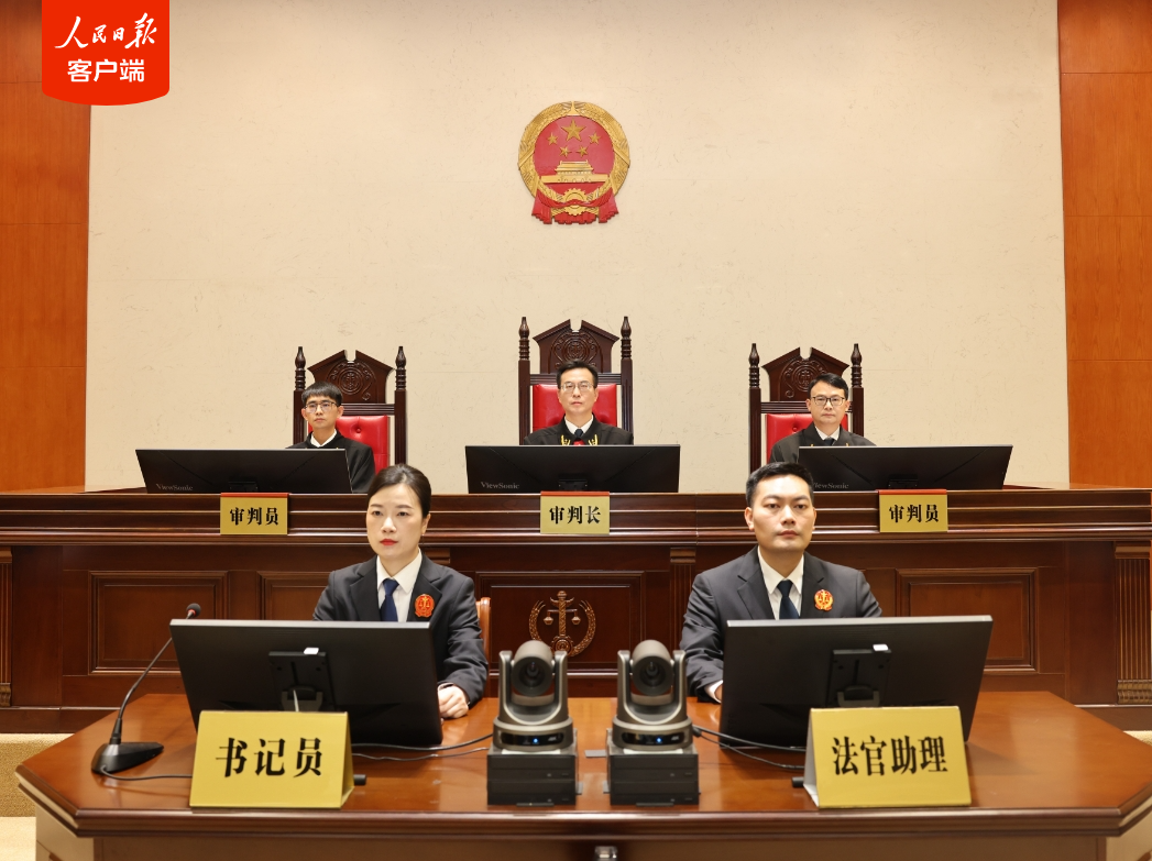 新疆维吾尔自治区政协原副主席窦万贵受贿案一审开庭