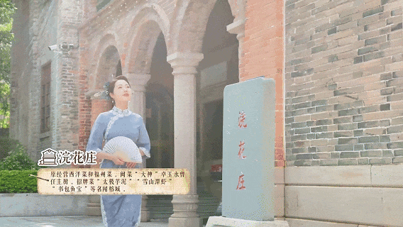 出片胜地！来福州这个“莱茵河畔”