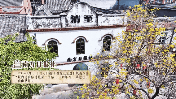 出片胜地！来福州这个“莱茵河畔”