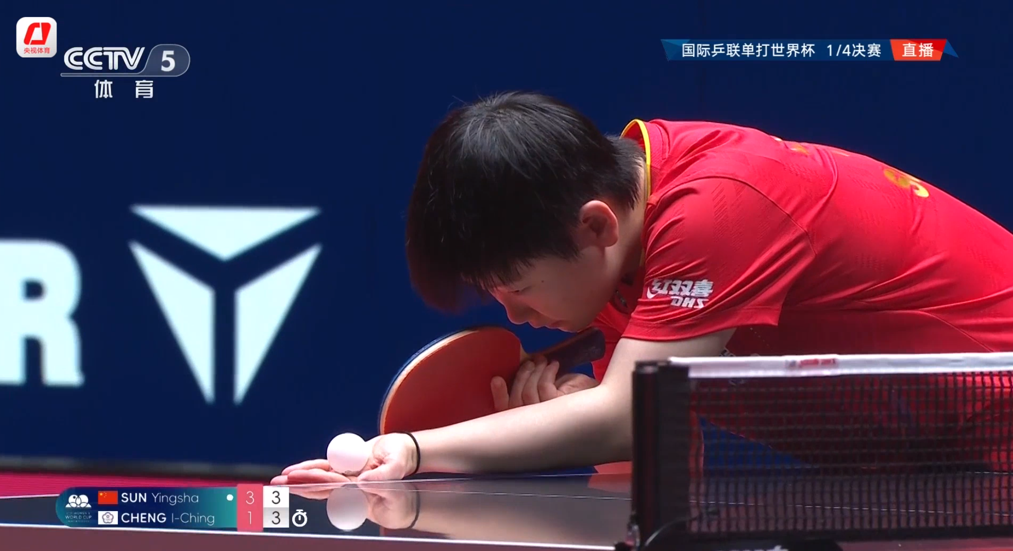 精彩！孙颖莎成功晋级澳门世界杯女单四强