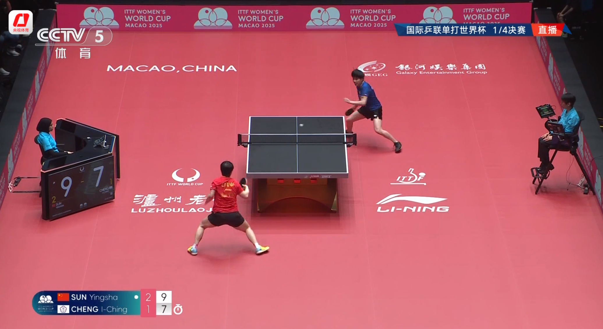 精彩！孙颖莎成功晋级澳门世界杯女单四强