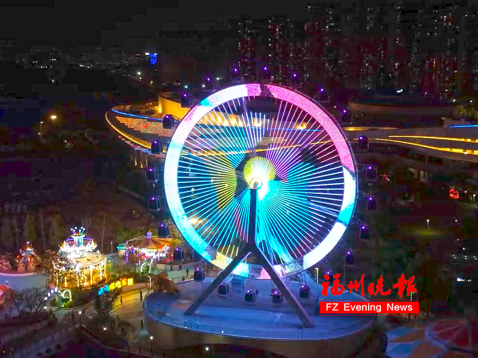 有望下周开放！福州这座网红摩天轮，票价也定了！