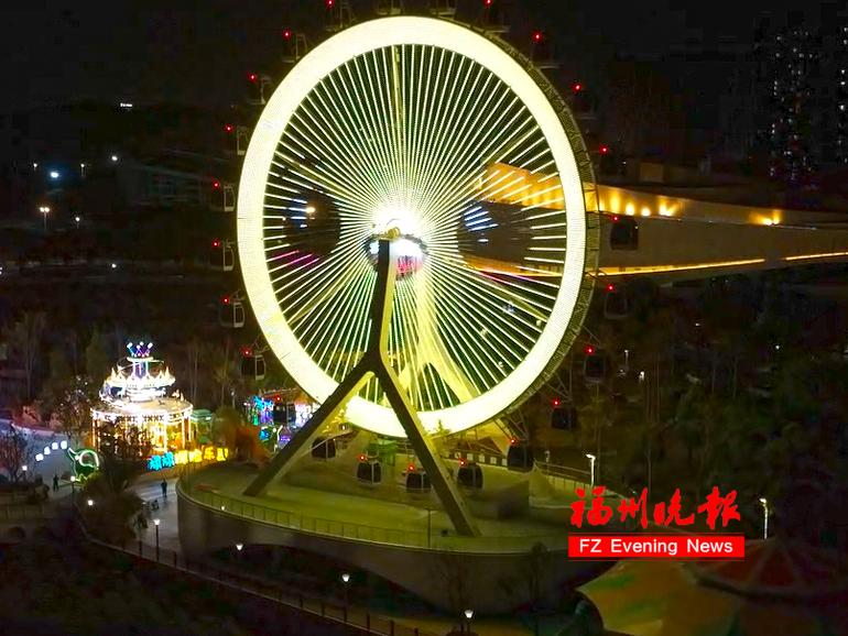 有望下周开放！福州这座网红摩天轮，票价也定了！