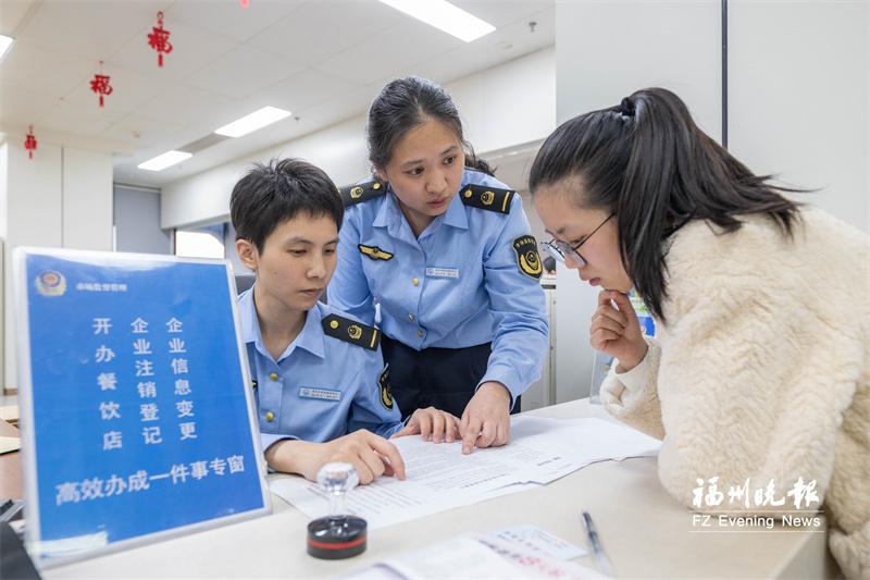 福州：智慧政务赋能“高效办成一件事”