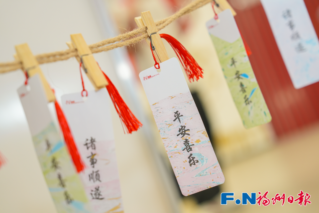 “学习强国”福州学习平台2025年世界读书日主题活动在榕举办
