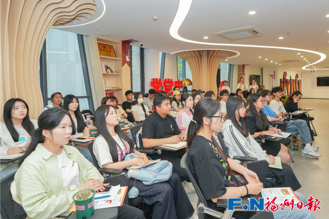 “学习强国”福州学习平台2025年世界读书日主题活动在榕举办