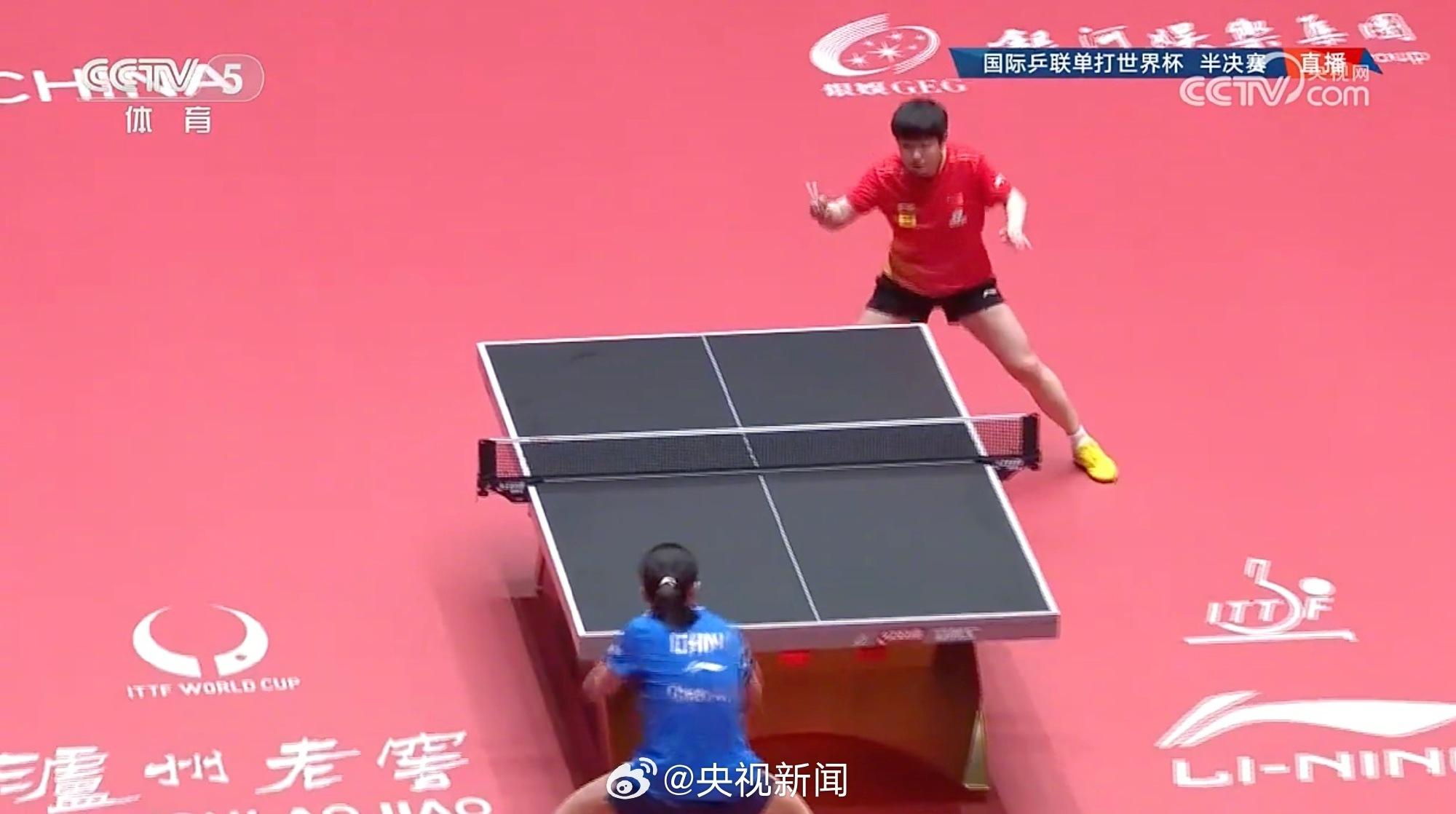 祝贺！孙颖莎晋级世界杯女单决赛