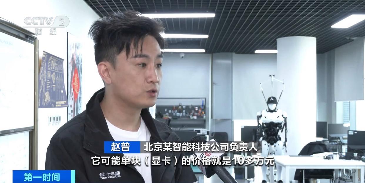 上架即秒光 2600亿元大市场爆发