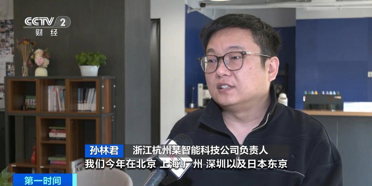 上架即秒光 2600亿元大市场爆发