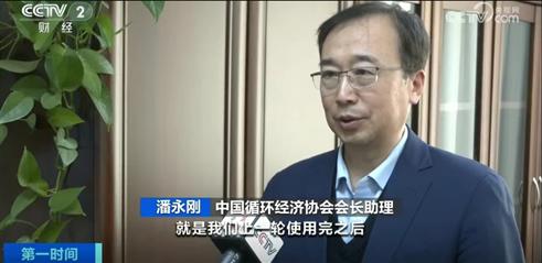 上架即秒光 2600亿元大市场爆发