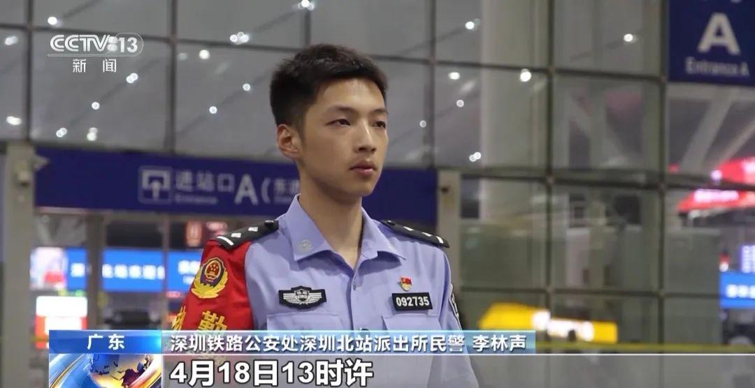 “伸腿阻拦高铁关门”女子被行拘，事件追踪→