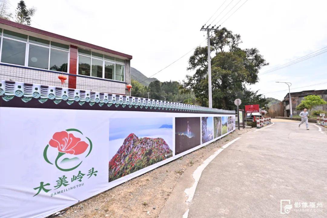 出圈！福州这个“藏”在深山里的村庄！