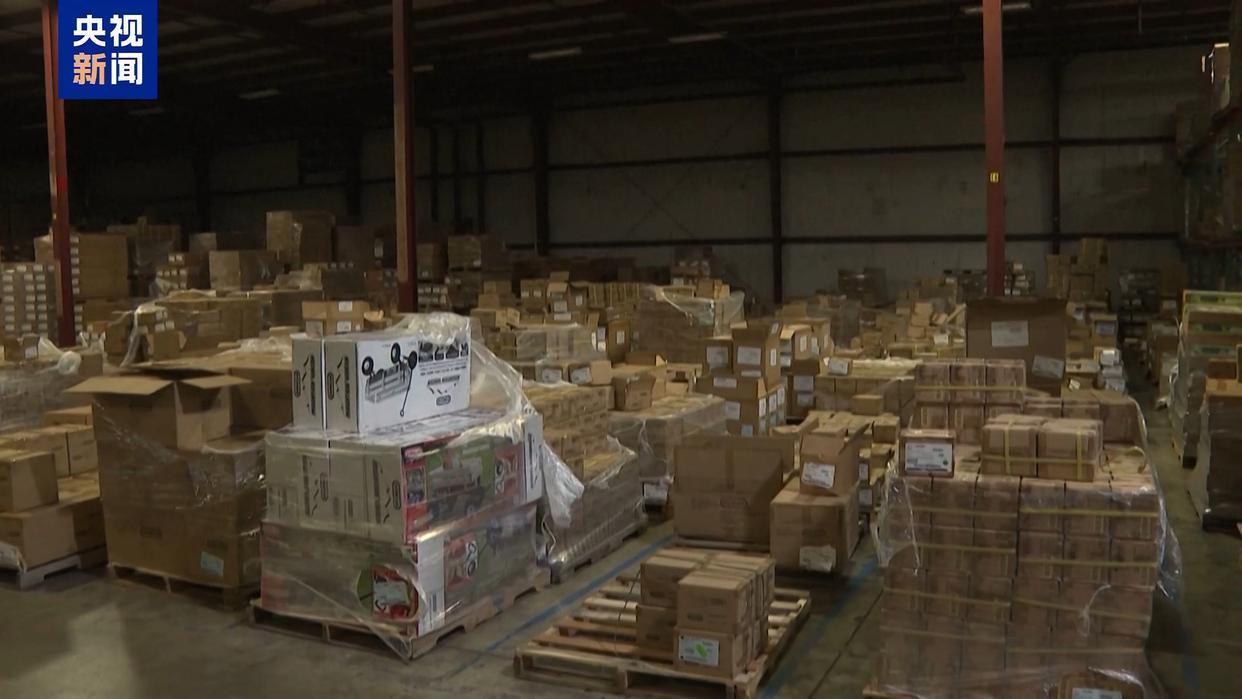 美股再遇“黑色星期一”