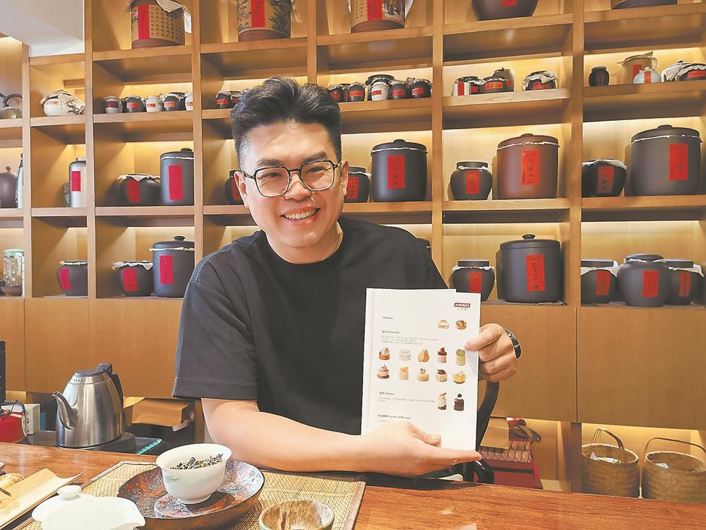 我在大陸追“煙火氣”——記在福州打拼的臺青楊智謙