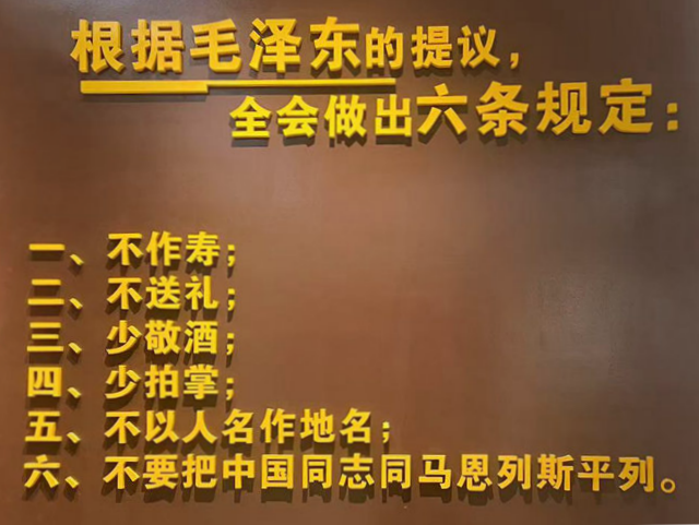学习进行时丨学习总书记重要论述,推进作风建设走深走实 学习进行时丨学习总书记重要论述,推进作风建设走深走实