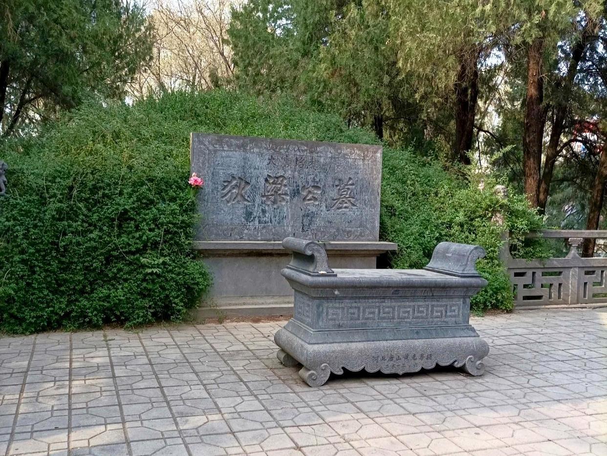 洛阳文旅确认白马寺内为狄仁杰墓