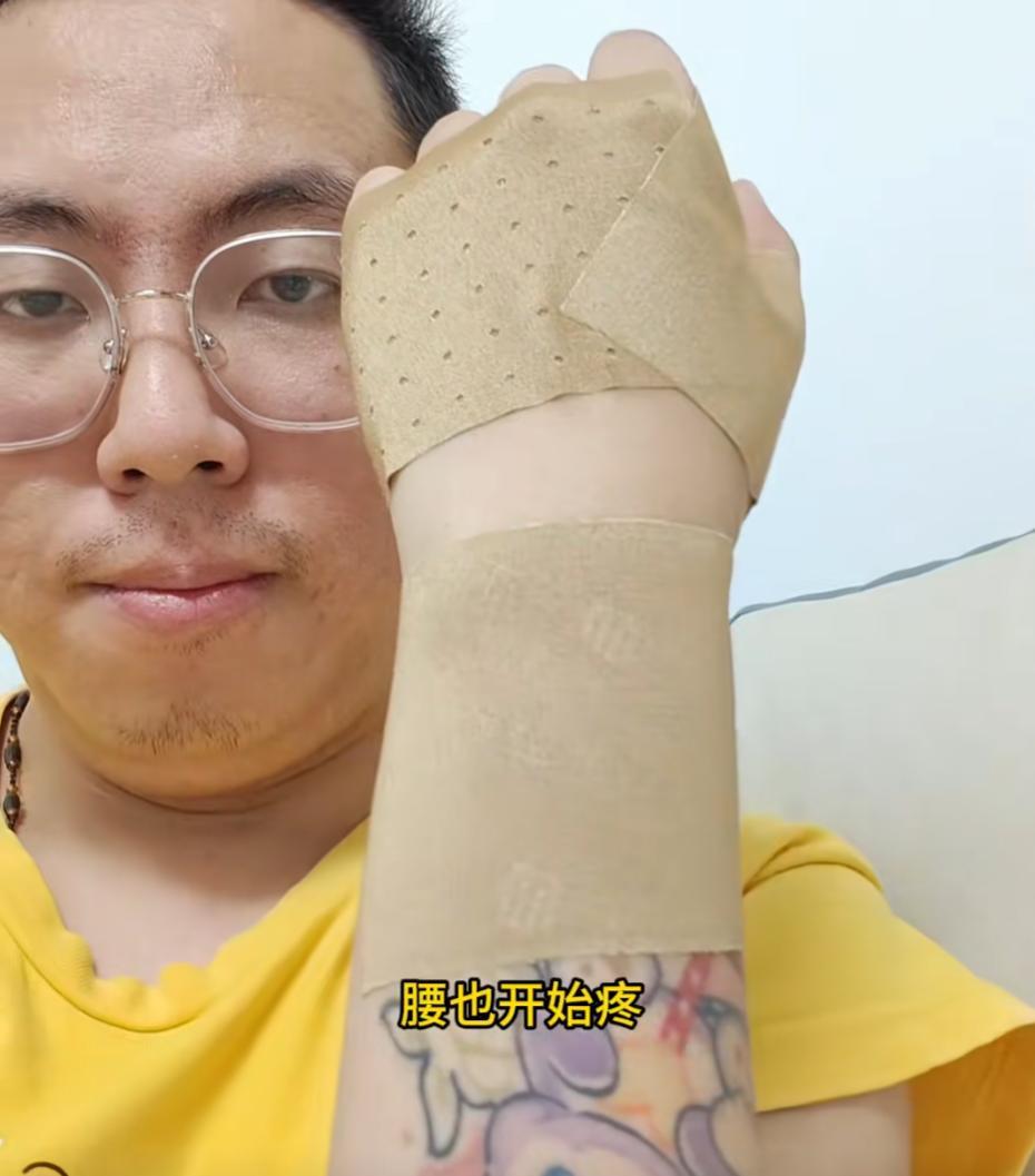 男子全职带娃患产后抑郁 现已离婚