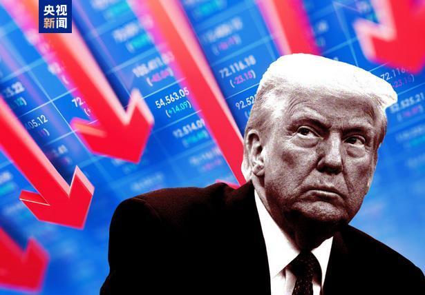 美国三大因素逼走国际投资者