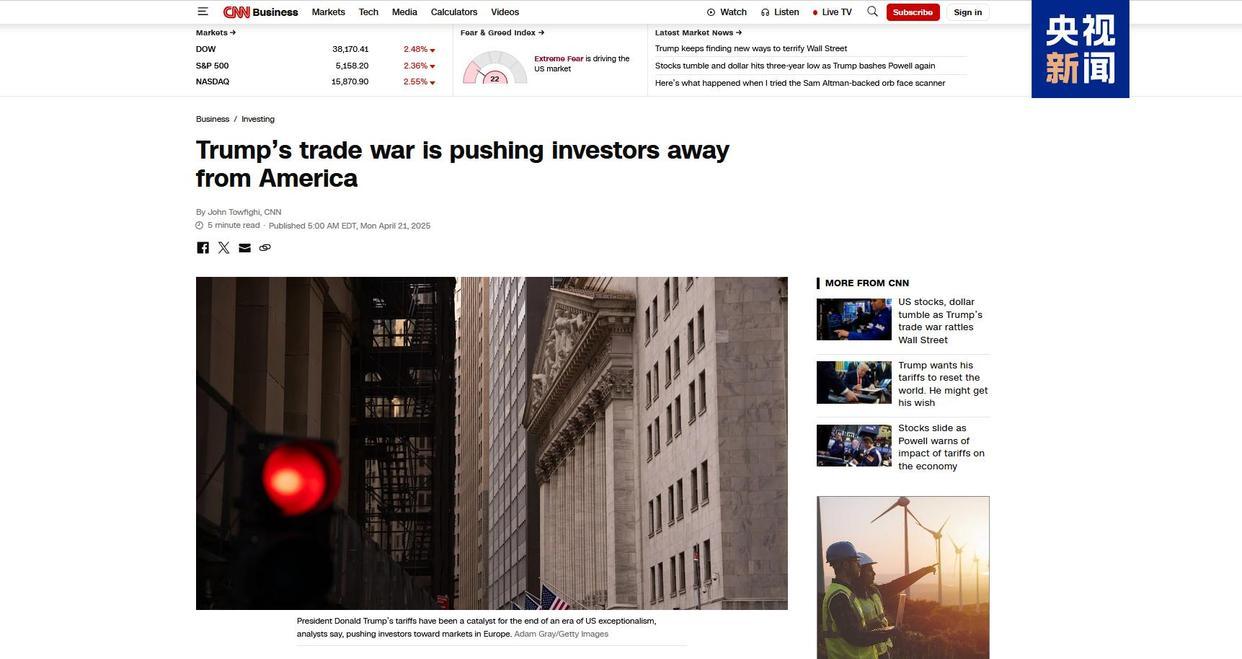 美国三大因素逼走国际投资者