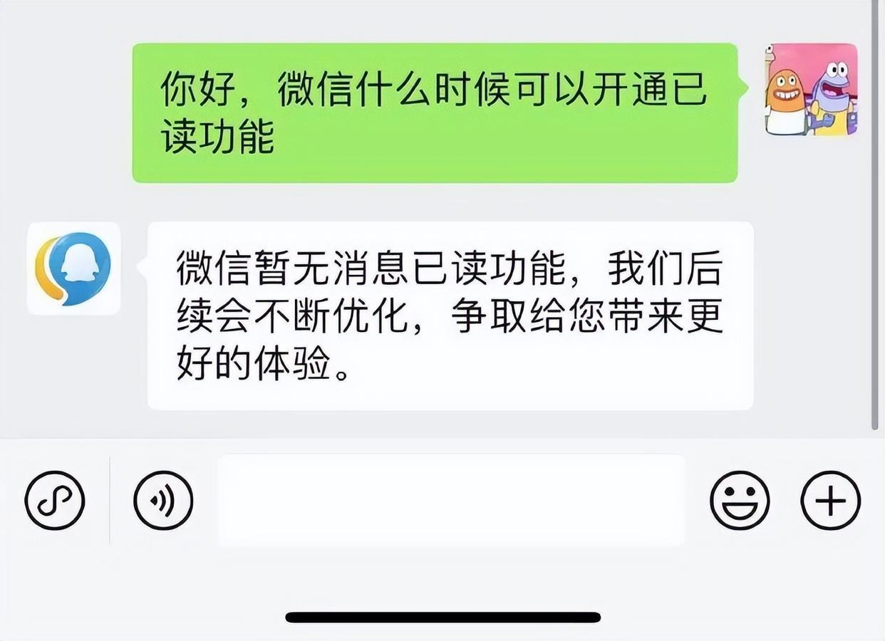 微信上线新功能:加好友支持图片备注 微信上线新功能:加好友支持图片备注