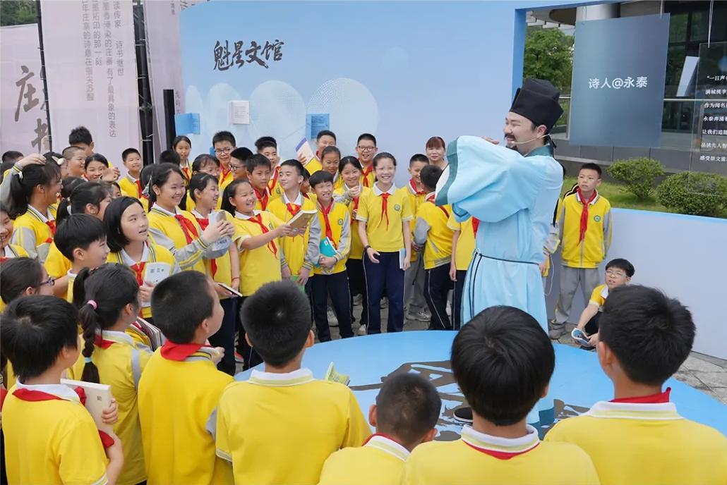 世界读书日,共赴书香之约! 世界读书日,共赴书香之约!